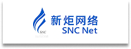新炬網絡